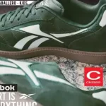 Cklass Sport Brands 2026 Primavera verano 2026 catalogo sportbrand cklass primavera verano 2026