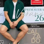 Catalogo Cklass Caballero Calzado Primavera verano 2026 catalogo de calzado cklass primavera verano 2026